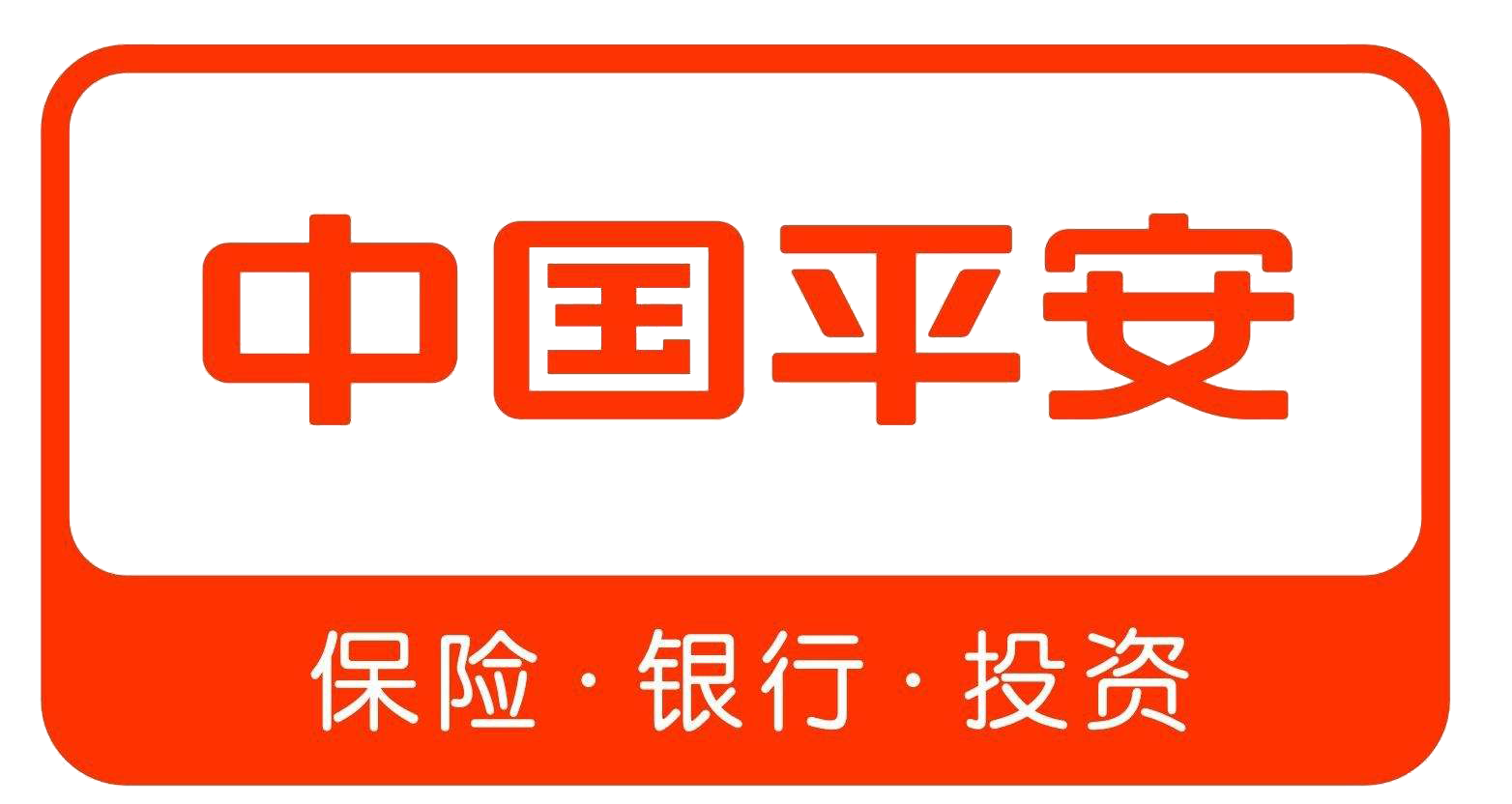 中国平安2018年两天一夜拓展培训