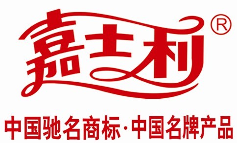 广东嘉士利食品集团有限公司拓展培训